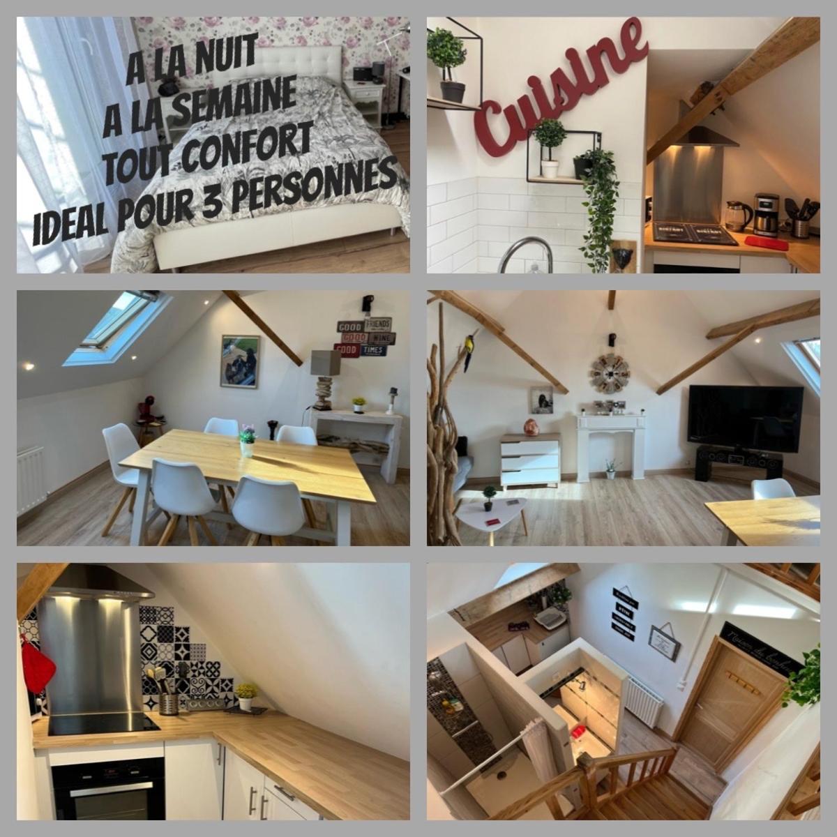 Magnifique Loft 2-3 Personnes Tout Confort บูโลญ-ซูร์-แมร์ ภายนอก รูปภาพ
